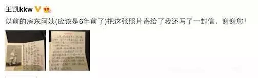不雅视频曝出,性取向成谜,他人设崩塌了 不雅视频曝出,性取向成谜,他人设崩塌了
