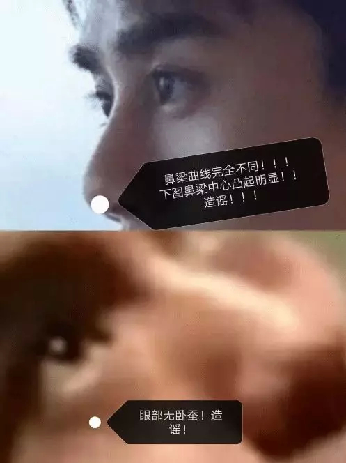 不雅视频曝出,性取向成谜,他人设崩塌了 不雅视频曝出,性取向成谜,他人设崩塌了