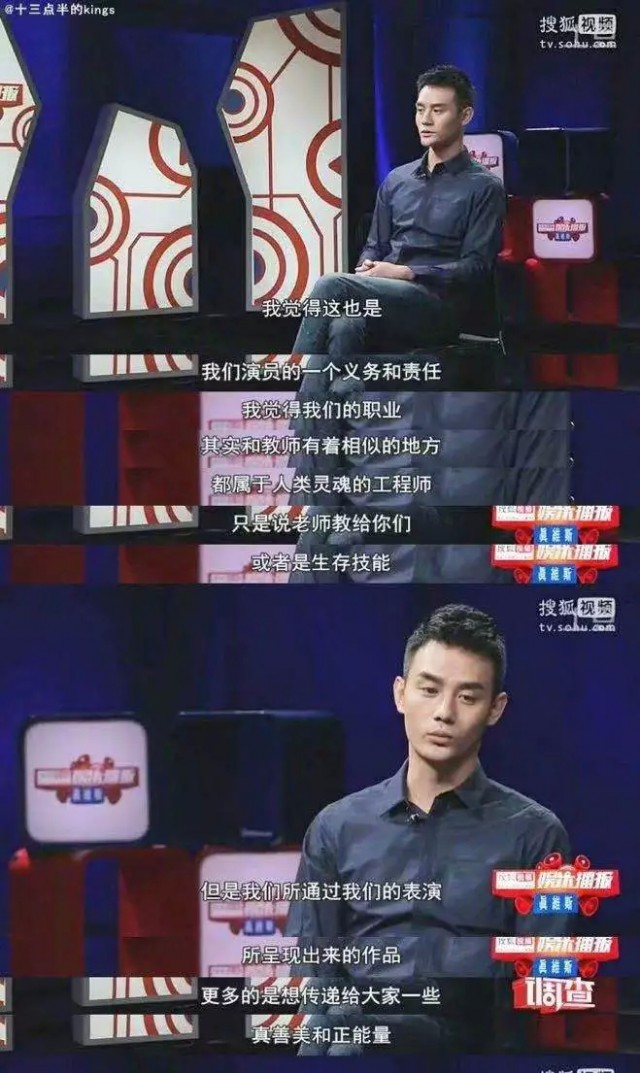 不雅视频曝出,性取向成谜,他人设崩塌了 不雅视频曝出,性取向成谜,他人设崩塌了