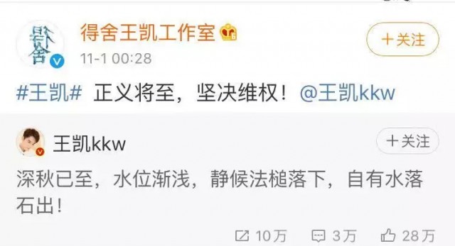 不雅视频曝出,性取向成谜,他人设崩塌了 不雅视频曝出,性取向成谜,他人设崩塌了