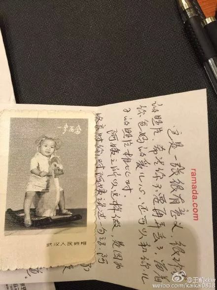 不雅视频曝出,性取向成谜,他人设崩塌了 不雅视频曝出,性取向成谜,他人设崩塌了