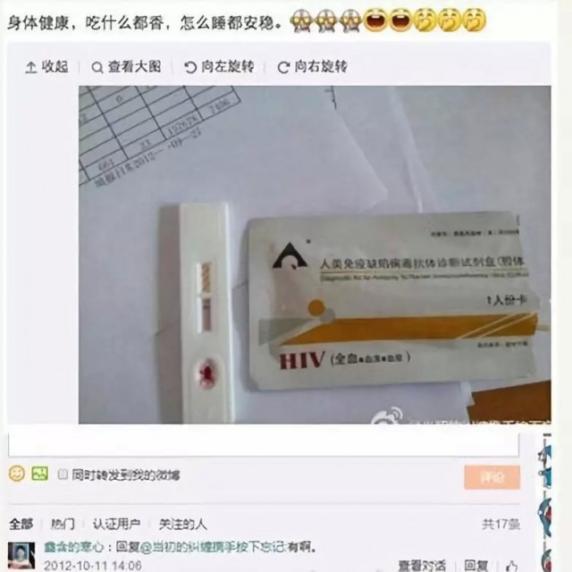 不雅视频曝出,性取向成谜,他人设崩塌了 不雅视频曝出,性取向成谜,他人设崩塌了