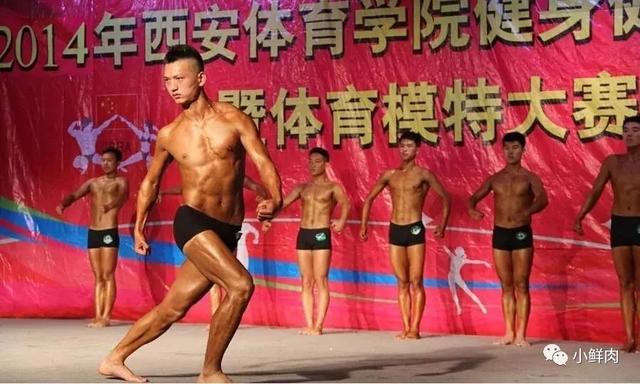 193cm西安体院校草火了，身材好到令人发指