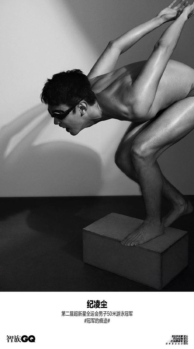 武汉体院男生张峰进演艺圈,肌肉身材没藏住了 武汉体院男生张峰进演艺圈,肌肉身材没藏住了