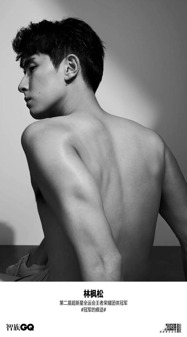 武汉体院男生张峰进演艺圈,肌肉身材没藏住了 武汉体院男生张峰进演艺圈,肌肉身材没藏住了