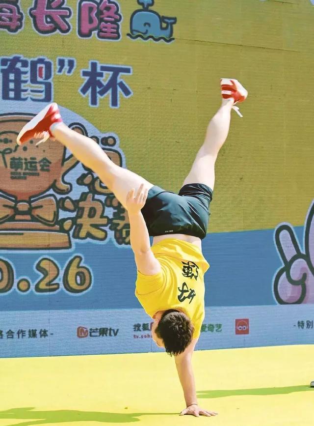 陈一冰发身材照,网友:不是说他身材走样发福了吗? 陈一冰发身材照,网友:不是说他身材走样发福了吗?