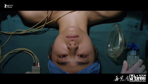 "中国古代人对同性恋比现在还宽容" "中国古代人对同性恋比现在还宽容"