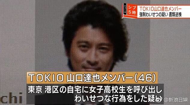 大仓忠义成田凌再拍BL向电影 近年BL剧作大盘点 大仓忠义成田凌再拍BL向电影 近年BL剧作大盘点