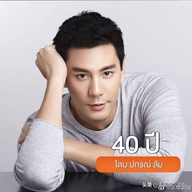 盘点泰国9位年过四旬冻颜男星 盘点泰国9位年过四旬冻颜男星