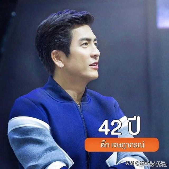 盘点泰国9位年过四旬冻颜男星 盘点泰国9位年过四旬冻颜男星