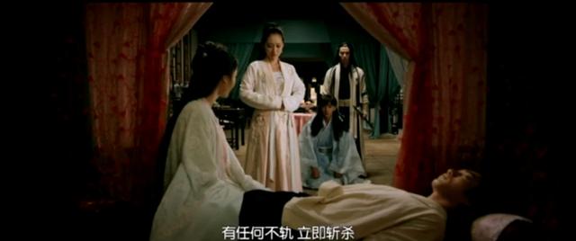 古风玄幻耽美《鲛绡碧》你让我做什么都可以,但不可以抛弃我 古风玄幻耽美《鲛绡碧》你让我做什么都可以,但不可以抛弃我