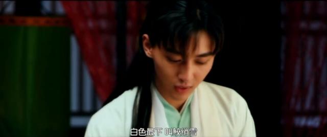 古风玄幻耽美《鲛绡碧》你让我做什么都可以,但不可以抛弃我 古风玄幻耽美《鲛绡碧》你让我做什么都可以,但不可以抛弃我