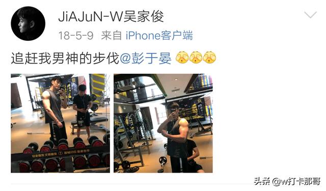 剧中鲜少人关注的他,没想到身材这么有型 剧中鲜少人关注的他,没想到身材这么有型