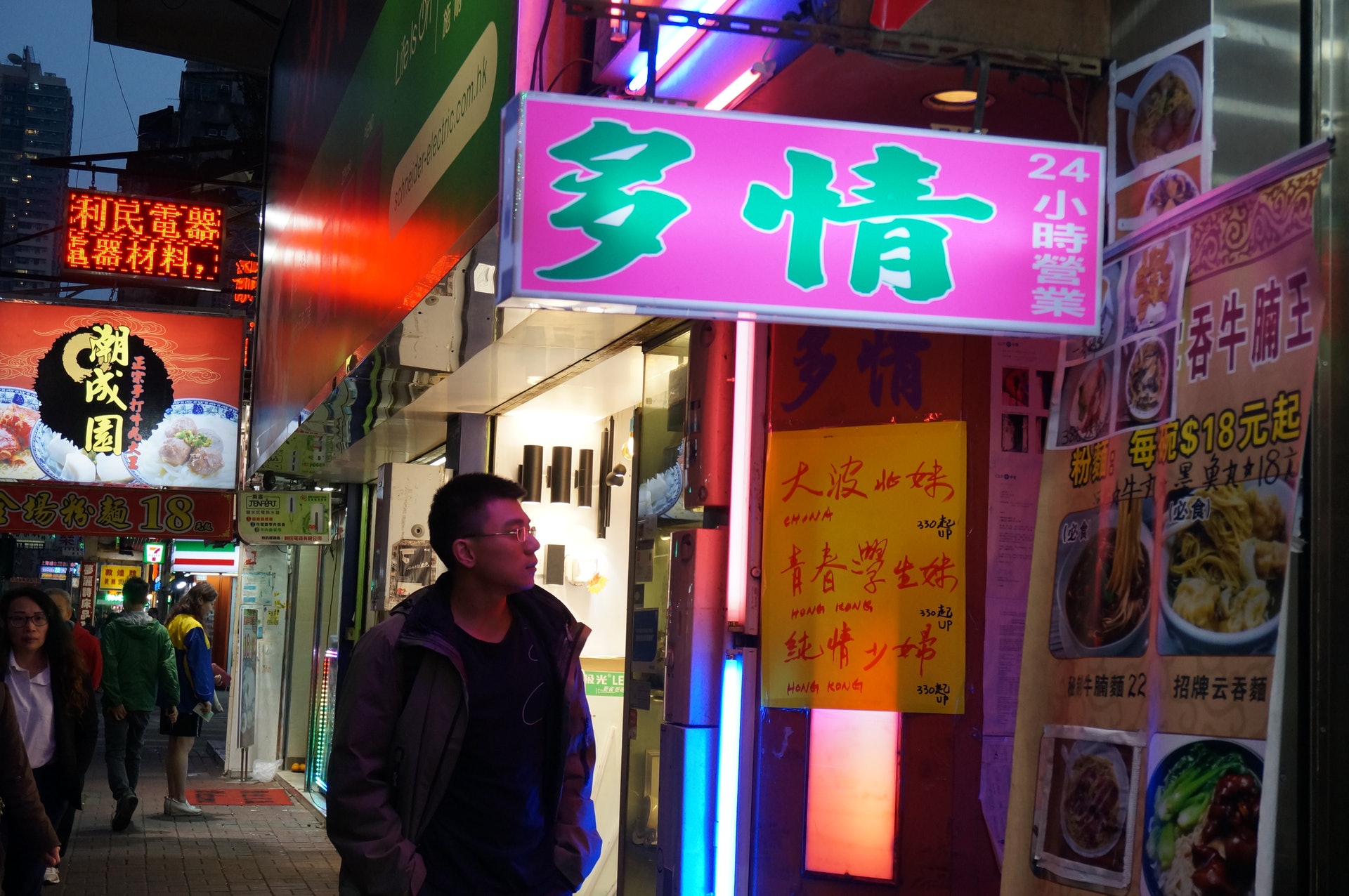 【台湾GV男优剖白】赴日拍片为搵客 承认硬不起来:但我还有性欲 【台湾GV男优剖白】赴日拍片为搵客 承认硬不起来:但我还有性欲