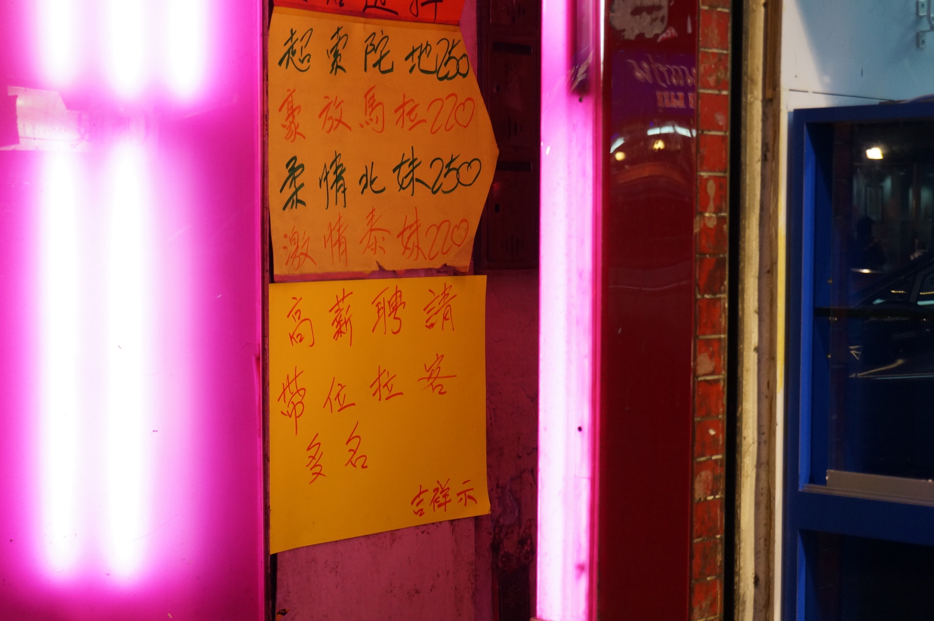 【台湾GV男优剖白】赴日拍片为搵客 承认硬不起来:但我还有性欲 【台湾GV男优剖白】赴日拍片为搵客 承认硬不起来:但我还有性欲