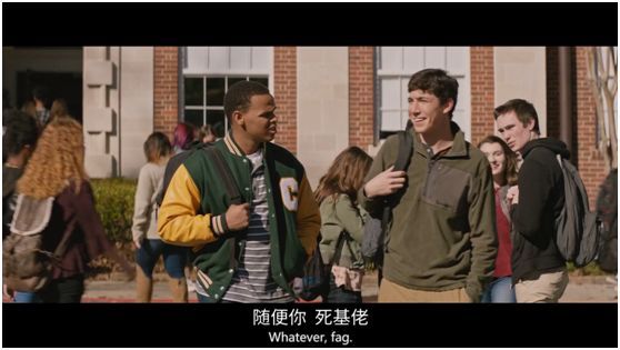 gay片必须18禁?这部清纯同志片改变了影史 gay片必须18禁?这部清纯同志片改变了影史