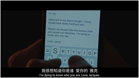 gay片必须18禁?这部清纯同志片改变了影史 gay片必须18禁?这部清纯同志片改变了影史