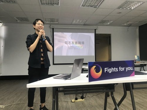 同婚法案通过之后,如何营造多元共融的同志友善职场? 同婚法案通过之后,如何营造多元共融的同志友善职场?