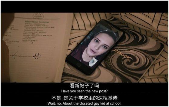 gay片必须18禁?这部清纯同志片改变了影史 gay片必须18禁?这部清纯同志片改变了影史