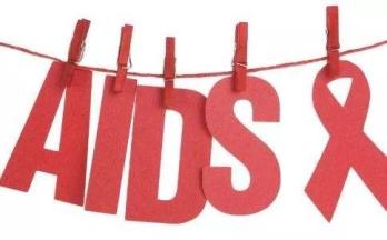 大连艾滋病疫情 附免费自愿咨询检测服务点名单 大连艾滋病疫情 附免费自愿咨询检测服务点名单