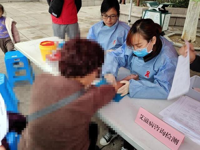 丽水艾滋病疫情总体处于低流行水平! 丽水艾滋病疫情总体处于低流行水平!