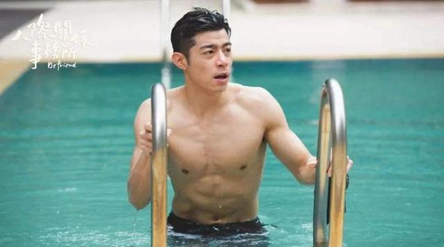 《罪梦者》6.7分成烂剧?张孝全王柏杰简直就是行走的荷尔蒙 《罪梦者》6.7分成烂剧?张孝全王柏杰简直就是行走的荷尔蒙