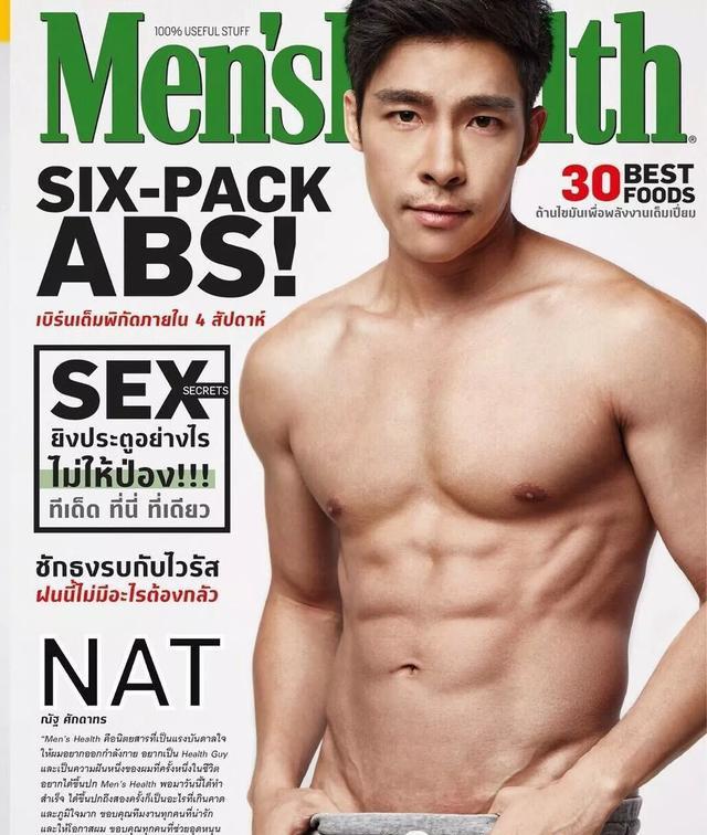 他因出演肌肉爸爸而走红,成熟男人味魅力无法挡 他因出演肌肉爸爸而走红,成熟男人味魅力无法挡