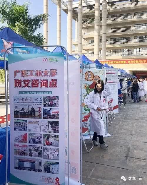 广东最新艾滋疫情概况——整体处于低流行水平,男男同性、老年病例比例增高 广东最新艾滋疫情概况——整体处于低流行水平,男男同性、老年病例比例增高