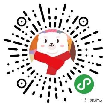 广东最新艾滋疫情概况——整体处于低流行水平,男男同性、老年病例比例增高 广东最新艾滋疫情概况——整体处于低流行水平,男男同性、老年病例比例增高