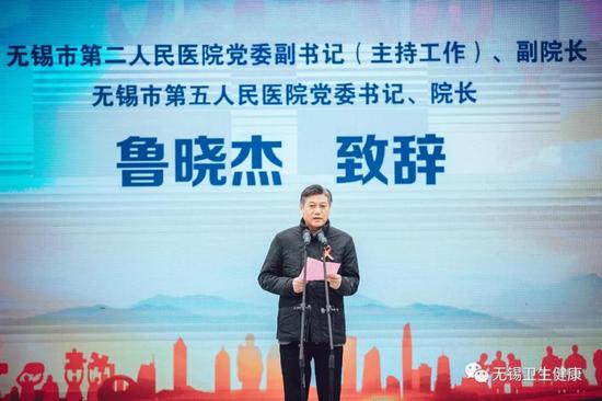 无锡市艾滋病疫情保持低流行水平 无锡市艾滋病疫情保持低流行水平