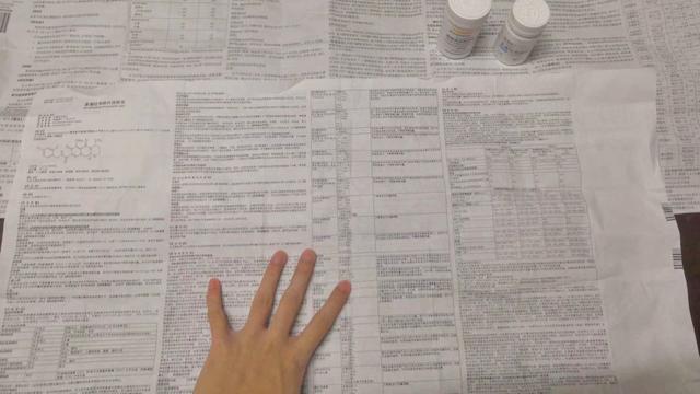 艾滋暴露 24 小时后,我完成了自救 艾滋暴露 24 小时后,我完成了自救