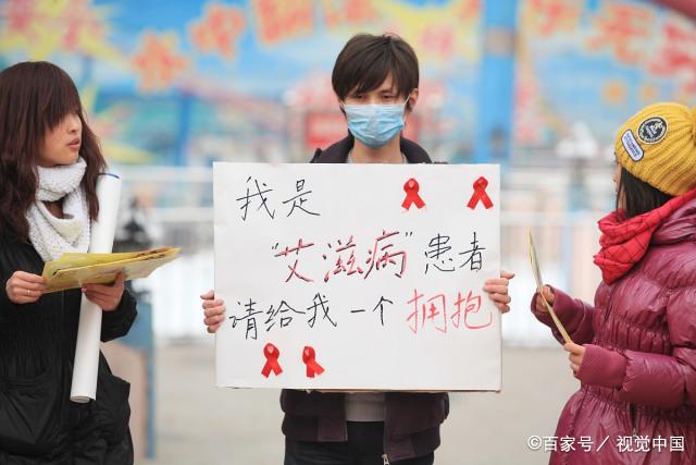 中国艾滋病传播途径是如何转为性传播为主的 中国艾滋病传播途径是如何转为性传播为主的