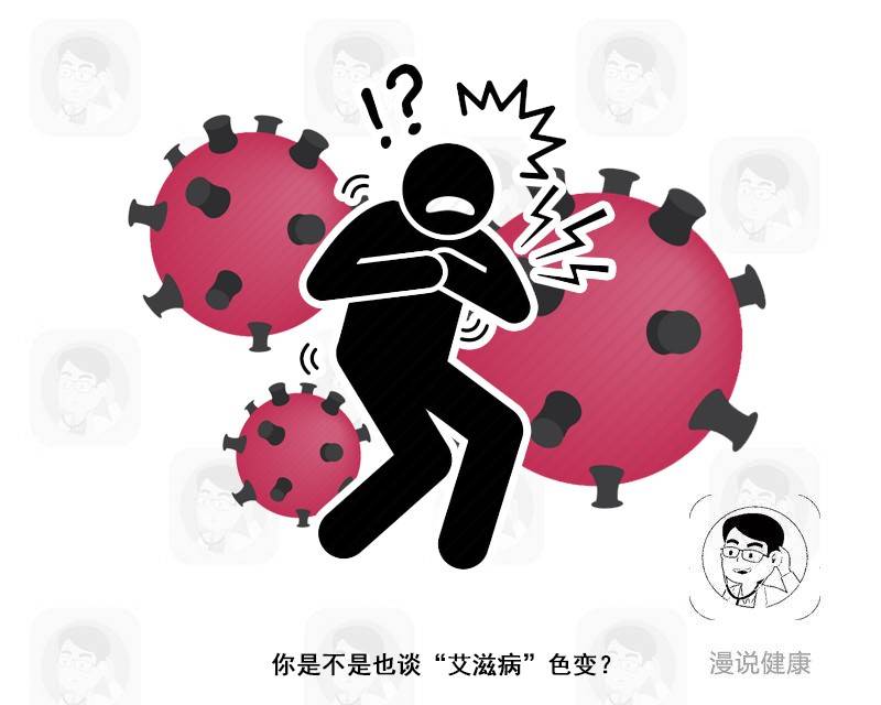 性开放日本,为何感染艾滋那么低?看看日本政府怎么做 性开放日本,为何感染艾滋那么低?看看日本政府怎么做