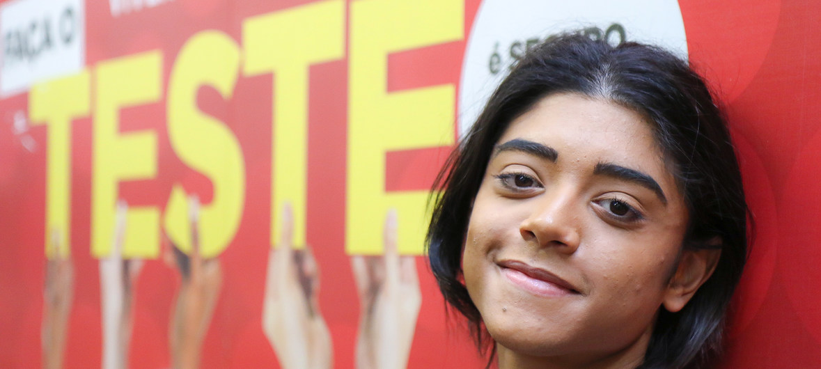 世卫组织发布艾滋病毒检测新准则 世卫组织发布艾滋病毒检测新准则