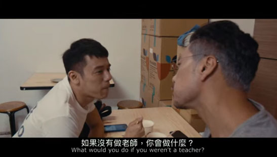 《我的灵魂是爱做的》验出爱滋带原后,他被逼休学、连住的地方都没有… 《我的灵魂是爱做的》验出爱滋带原后,他被逼休学、连住的地方都没有…