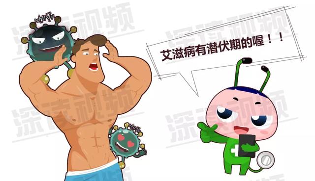 中国首位公开艾滋病女大学生,自曝被黑人男友传染!如何预防艾滋 中国首位公开艾滋病女大学生,自曝被黑人男友传染!如何预防艾滋