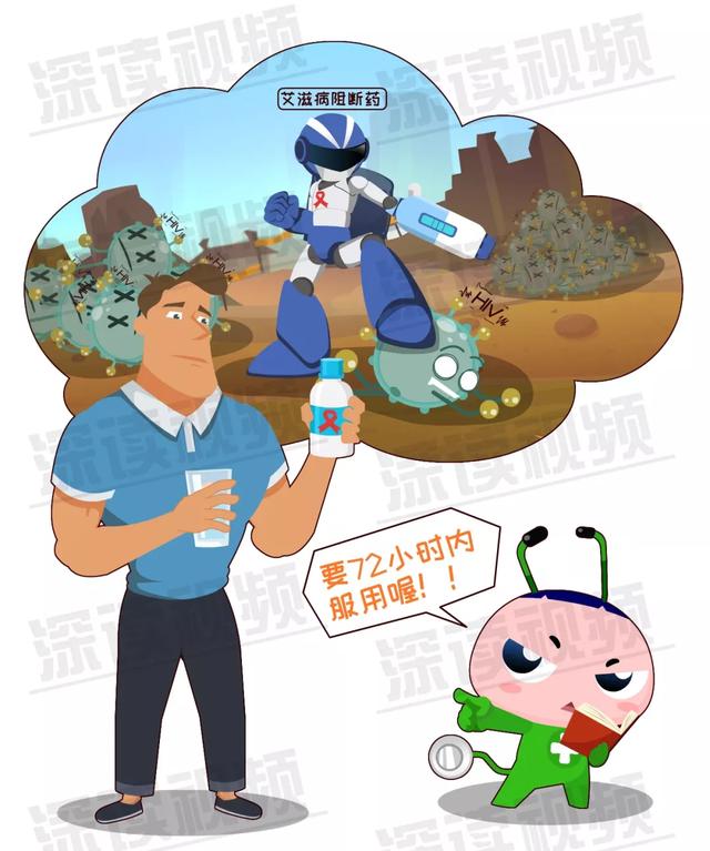 中国首位公开艾滋病女大学生,自曝被黑人男友传染!如何预防艾滋 中国首位公开艾滋病女大学生,自曝被黑人男友传染!如何预防艾滋