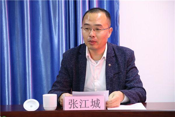 “贵州红十字艾滋病防治基金”成立 “贵州红十字艾滋病防治基金”成立