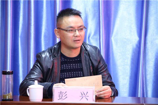 “贵州红十字艾滋病防治基金”成立 “贵州红十字艾滋病防治基金”成立