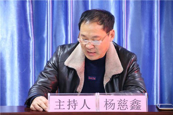 “贵州红十字艾滋病防治基金”成立 “贵州红十字艾滋病防治基金”成立