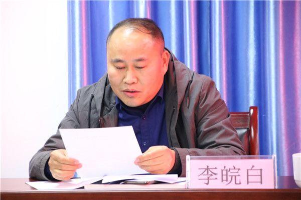 “贵州红十字艾滋病防治基金”成立 “贵州红十字艾滋病防治基金”成立