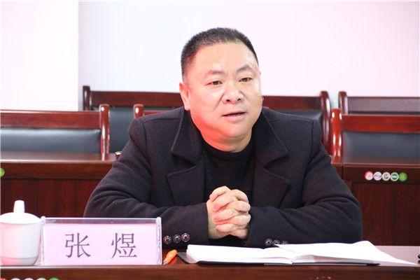 “贵州红十字艾滋病防治基金”成立 “贵州红十字艾滋病防治基金”成立