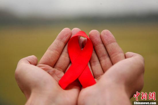 艾滋病病因 艾滋病病因