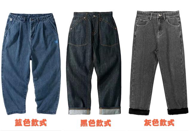 冬天穿腻了小脚裤?试试这3类阔腿裤,这么搭配舒适保暖又很有型 冬天穿腻了小脚裤?试试这3类阔腿裤,这么搭配舒适保暖又很有型