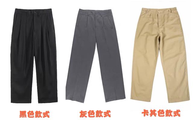 冬天穿腻了小脚裤?试试这3类阔腿裤,这么搭配舒适保暖又很有型 冬天穿腻了小脚裤?试试这3类阔腿裤,这么搭配舒适保暖又很有型