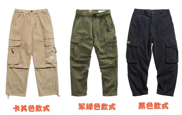 冬天穿腻了小脚裤?试试这3类阔腿裤,这么搭配舒适保暖又很有型 冬天穿腻了小脚裤?试试这3类阔腿裤,这么搭配舒适保暖又很有型