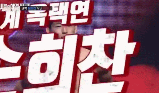 韩国摔跤选手惹火写真,日韩混血儿确实令人惊艳 韩国摔跤选手惹火写真,日韩混血儿确实令人惊艳