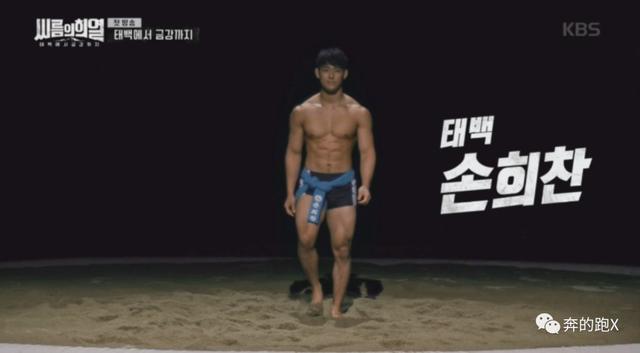 韩国摔跤选手惹火写真,日韩混血儿确实令人惊艳 韩国摔跤选手惹火写真,日韩混血儿确实令人惊艳