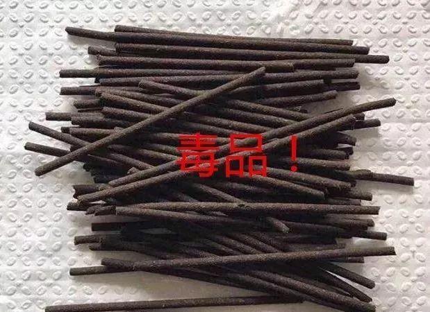 一种在男同性恋圈里流行的“0号胶囊”!到底是什么? 一种在男同性恋圈里流行的“0号胶囊”!到底是什么?