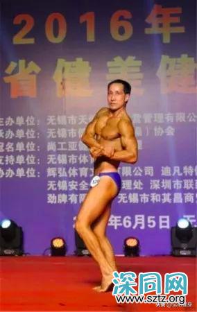 55岁的环卫工人脱下衣服,完美的身材足以让年轻人羞愧的低头 55岁的环卫工人脱下衣服,完美的身材足以让年轻人羞愧的低头